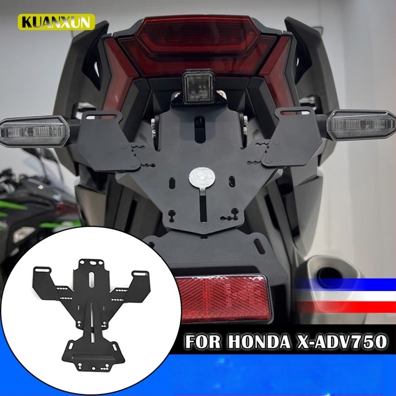 Honda XADV750 hátsó rendszámtábla tartó – dekoratív hátsó rack 2021–2025 modellhez