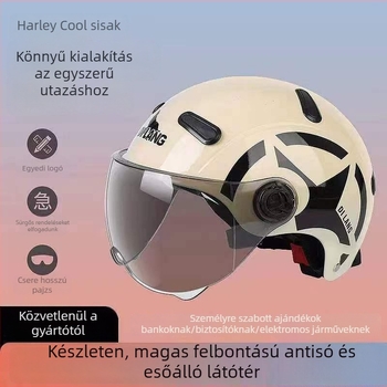 Motorkerékpár fél sisak - Anti-fog, Négy évszak, PP héj, The Emperor Wolf, 3C tanúsítvány 2023011105554538