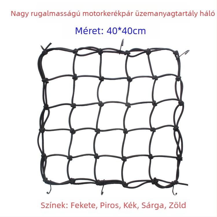 Motorkerékpár sisakháló, üzemanyag-tank háló, hátsó csomagtartó háló, 40×40 cm