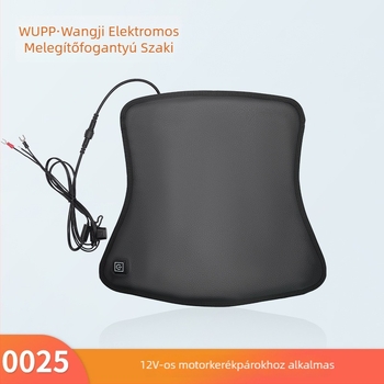 Motorkerékpárhoz való elektromos fűtő párna három fokozatú hőmérsékletszabályozással, vízálló, csúszásmentes, melegen tartó, 12V