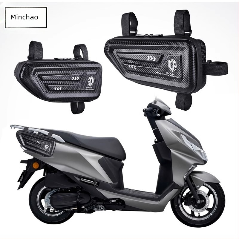 Minchae CF0070355: Motorkerékpár oldalsó, merev burkolatú táska, vízálló és porálló tároló, univerzális motorok, elektromos járművek és robogók számára