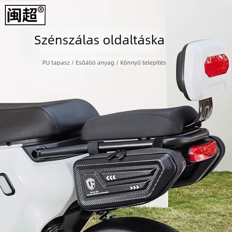 Minchae CF0070355: Motorkerékpár oldalsó, merev burkolatú táska, vízálló és porálló tároló, univerzális motorok, elektromos járművek és robogók számára