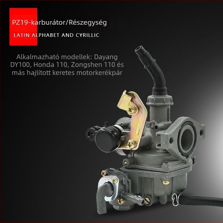 Motorkerékpár karburátor, Mogelon márka, DY100 modell, termékkód JB-DY100HYQ, alkalmas motorkerékpárokhoz, üzemanyag- és olaj-gáz keverék, szabályozható arány