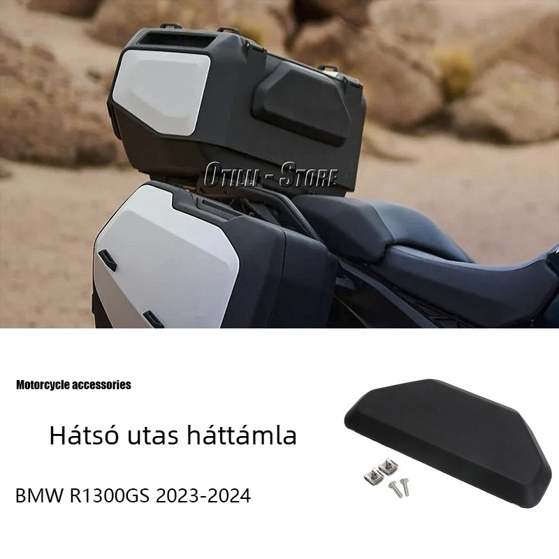 BMW R1300GS 2023–2024, módosított csomagtartó hátsó párna, testreszabható feldolgozás