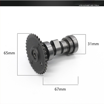Szelepnyitó rockerkar GY6 50/60/80 robogó motorhoz – Mojiosaurus