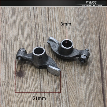 Szelepnyitó rockerkar GY6 50/60/80 robogó motorhoz – Mojiosaurus