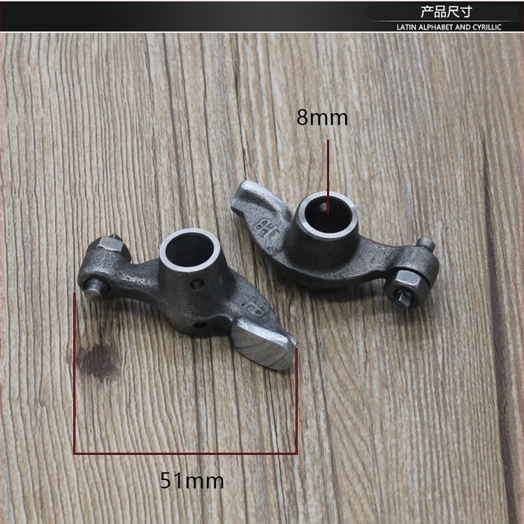 Szelepnyitó rockerkar GY6 50/60/80 robogó motorhoz – Mojiosaurus