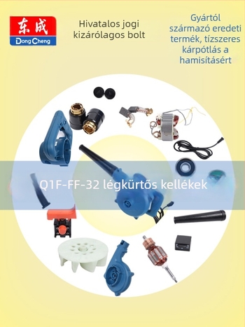 Elektromos szerszámhoz rotor-státor kapcsoló (Q1F-FF-32) 36V, cserealkatrész Dongcheng