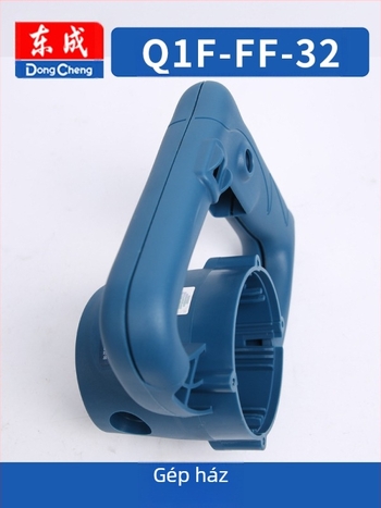 Elektromos szerszámhoz rotor-státor kapcsoló (Q1F-FF-32) 36V, cserealkatrész Dongcheng