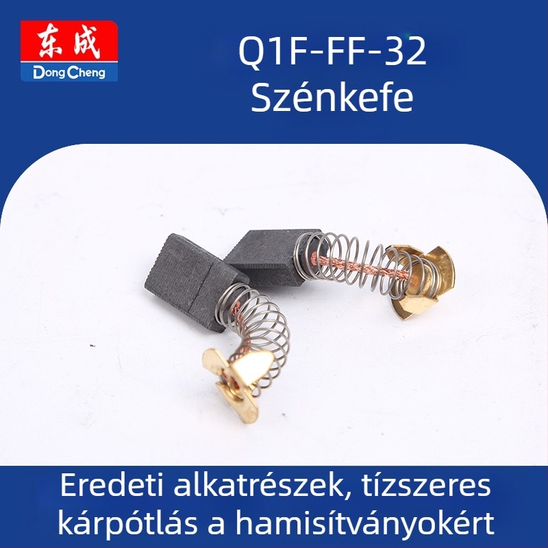 Elektromos szerszámhoz rotor-státor kapcsoló (Q1F-FF-32) 36V, cserealkatrész Dongcheng