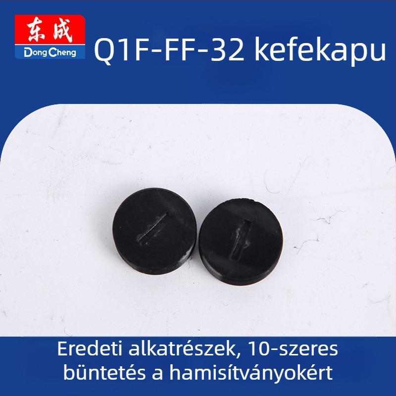 Elektromos szerszámhoz rotor-státor kapcsoló (Q1F-FF-32) 36V, cserealkatrész Dongcheng