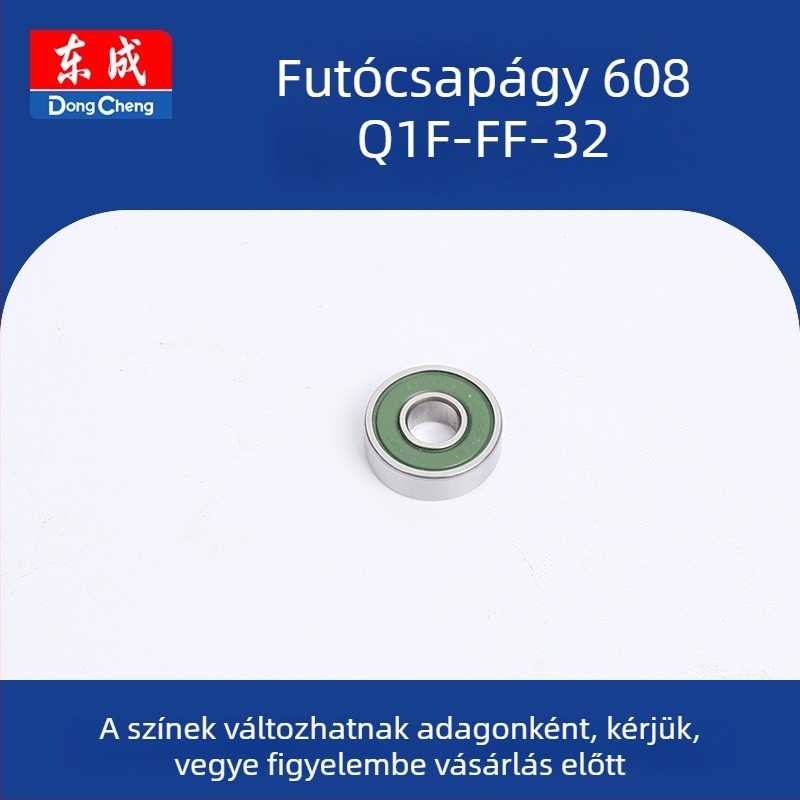 Elektromos szerszámhoz rotor-státor kapcsoló (Q1F-FF-32) 36V, cserealkatrész Dongcheng