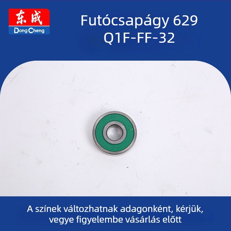 Elektromos szerszámhoz rotor-státor kapcsoló (Q1F-FF-32) 36V, cserealkatrész Dongcheng