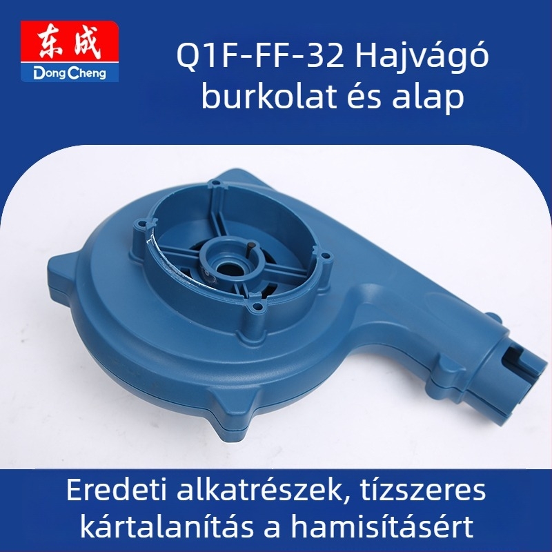Elektromos szerszámhoz rotor-státor kapcsoló (Q1F-FF-32) 36V, cserealkatrész Dongcheng