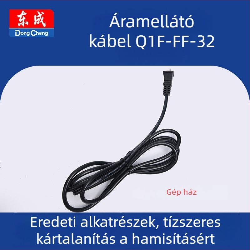 Elektromos szerszámhoz rotor-státor kapcsoló (Q1F-FF-32) 36V, cserealkatrész Dongcheng