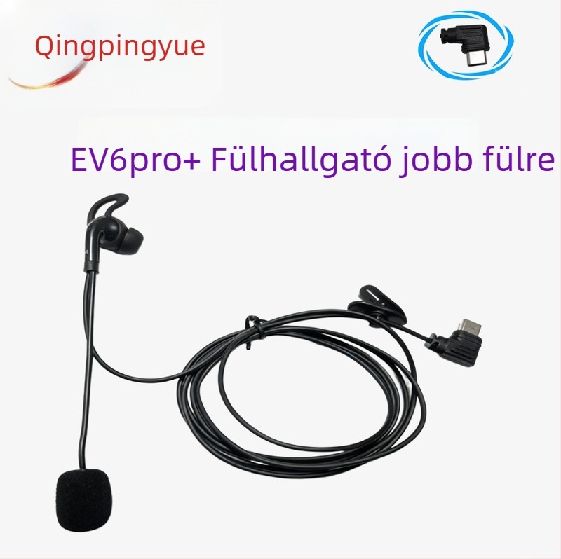 V6pro+ futballbíró fülhallgató, egyoldalas, V6pro+ sorozat, interkom, zajcsökkentés, hívásfunkció, zene-támogatás