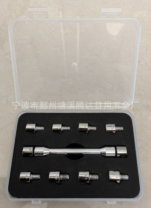 Küllőkulcs motorkerékpárhoz – TENGDA TD-015-02, kompatibilis minden motorkerékpárhoz