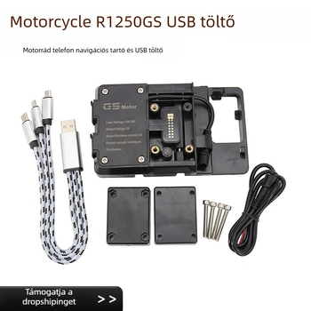 Motorkerékpár navigációs tartó univerzális USB töltővel és vezeték nélküli töltéssel, kompatibilis BMW R1250GS, F900R, F850GS, R1300GS