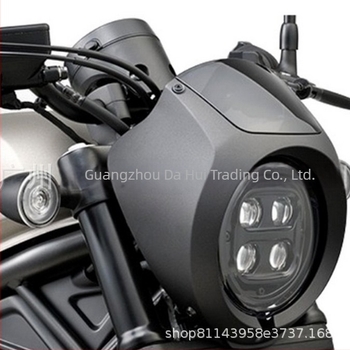 Honda CM300/CM500 Rebel első szélvédő retro deflektorral és fényszóróvédővel