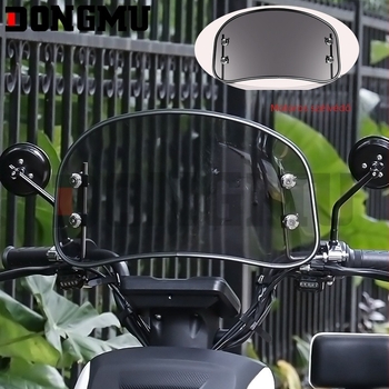 Előtti szélvédő motorkerékpárok és robogók számára, retro szélvédő, HP-DF022 modell, ABS fém tartóval, kopásálló