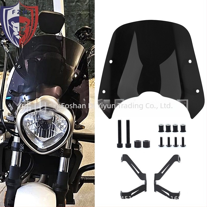 Motorkerékpár első szélvédő, PC anyag, FZHMT márka, motorkerékpárokhoz
