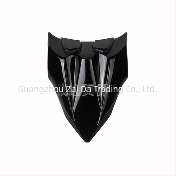 Hátsó domború rész, DATUTUSP, modell hdhfd, kompatibil Kawasaki Ninja650R/Z650 17-23
