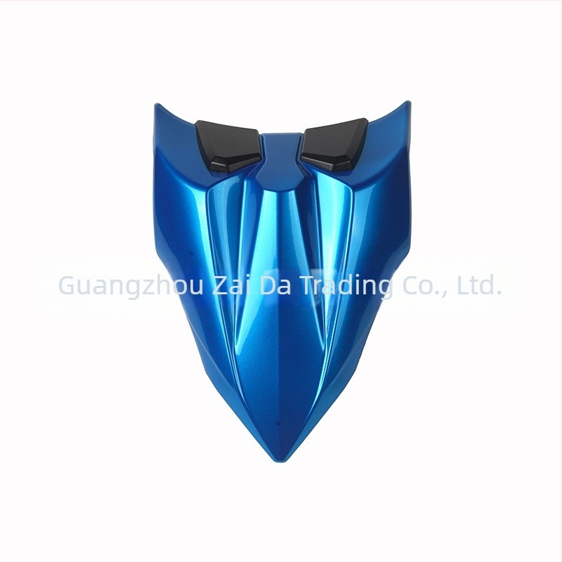 Hátsó domború rész, DATUTUSP, modell hdhfd, kompatibil Kawasaki Ninja650R/Z650 17-23