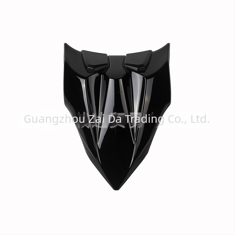 Hátsó domború rész, DATUTUSP, modell hdhfd, kompatibil Kawasaki Ninja650R/Z650 17-23