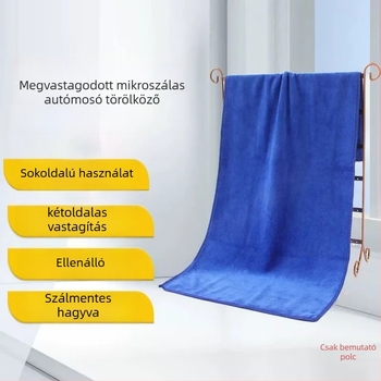 Balance Chaohui vastagított mikroszálas autómosó kendő – többfunkciós