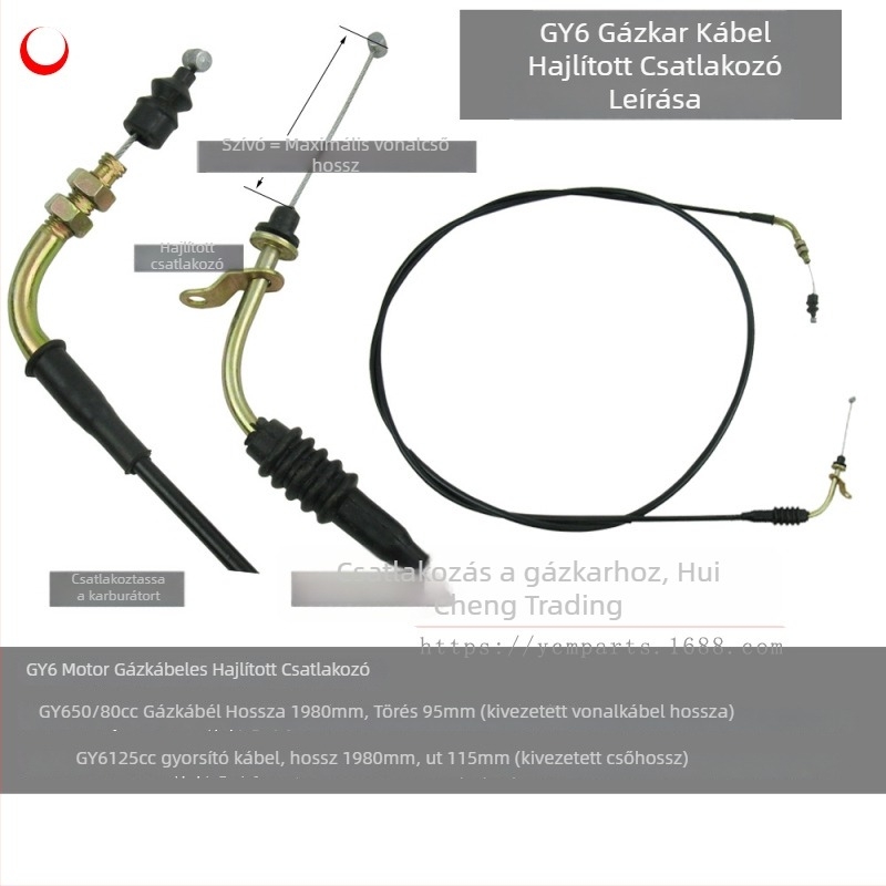 GY6 motor gázpedál-kábel robogóhoz, vasból, húzódrót stílus, You Cheng