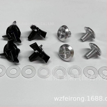 Feirong sisakcsavar alátét kiegészítők, modell 0000, cikkszám 0000