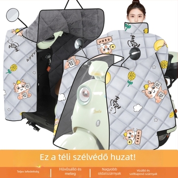 Szélvédő takaró elektromos járművekhez és motorkerékpárokhoz, PVC anyag, fleece bélés, vízálló, vastag téli védőhuzat, négy évszakos univerzális