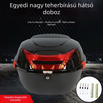 Motorkerékpár tároló doboz | RuYida | Testreszabható feldolgozás elérhető | Valódi anyag