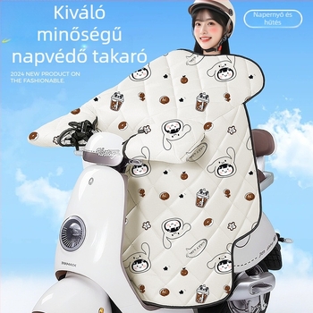 Elektromos jármű szélvédő takaró - PVC, vízálló, időjárásálló, téli stílus, márka Touran Sheng