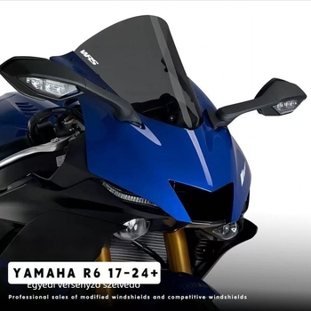 Yamaha YZF R7/R6 motor szélvédő – PC anyag, modell 21654654, márka RUiMA RIDE