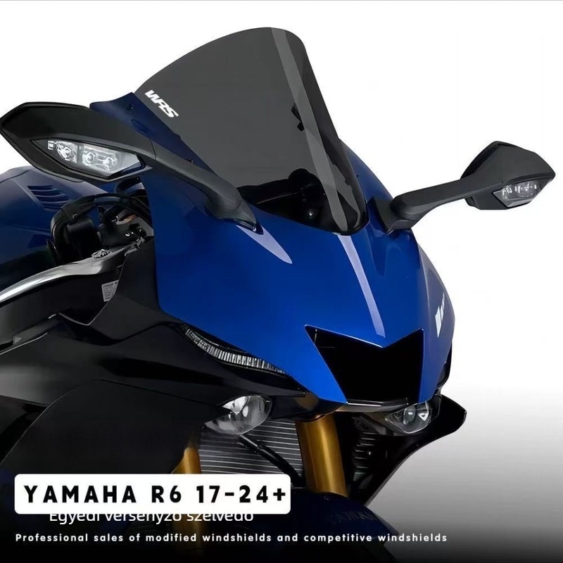 Yamaha YZF R7/R6 motor szélvédő – PC anyag, modell 21654654, márka RUiMA RIDE