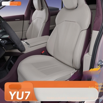 Xiaomi Yu7 autós ülésvédő – egyszerű stílus, univerzális illeszkedés minden évszakra