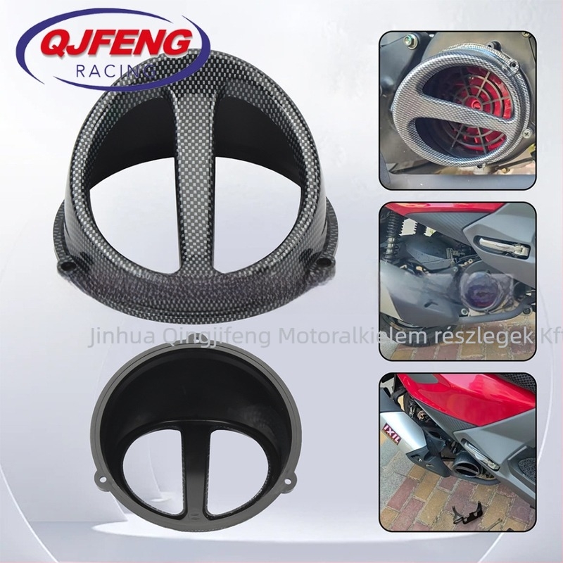 QJFENG GZ101 Ventilátorlapát védőfedél – levegő bemeneti sapka, kompatibilis Jog50, 90 Dio, ZX Gy6
