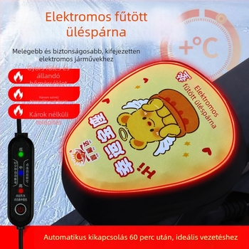 Elektronikus motorkerékpár fűtött ülés párna – Hongpuda ülés párna huzat; Anyag: Egyéb; Feldolgozás és testreszabás: Nincs; Modell: Ülés párna huzat