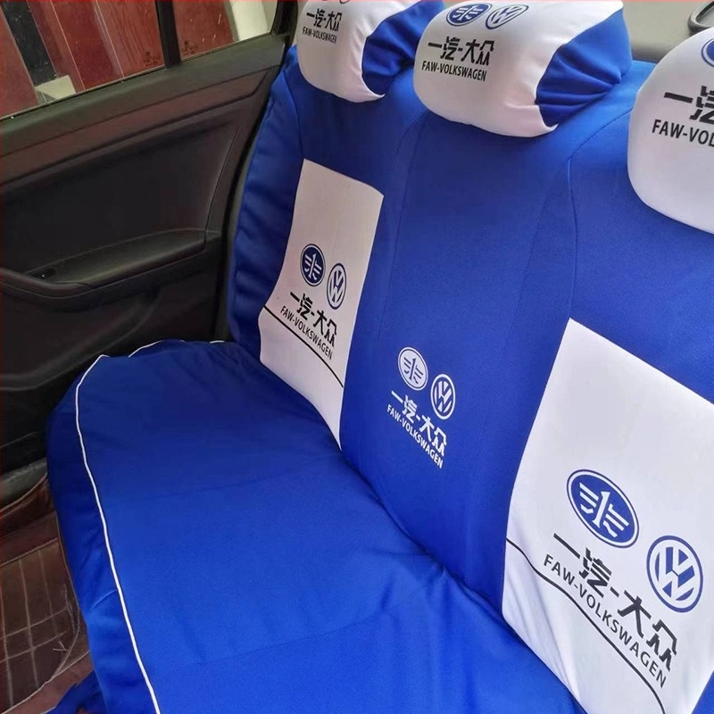 Taxi ülésvédő készlet, univerzális minden modellhez, sík dizájn, dekoratív funkció, egész éves használatra, licenczelhető magáncímke opció