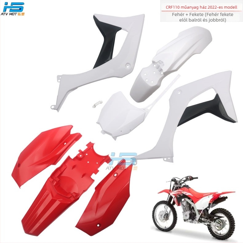 HS CRF110 külső ház 2022 CRF110 SUV-hoz