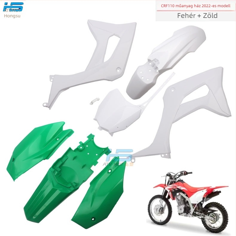 HS CRF110 külső ház 2022 CRF110 SUV-hoz
