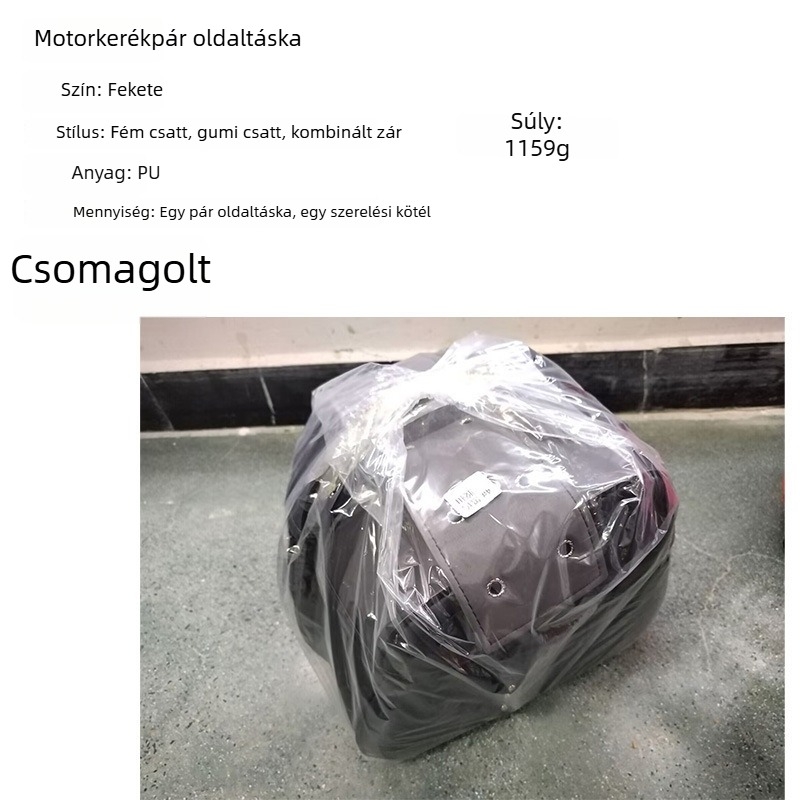 Nyereg-táska motorkerékpárhoz és elektromos robogóhoz, oldalsó akasztós táska, méretek 31×11×26 cm