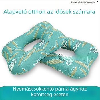 Ágyhoz kötött betegek ülőpárnája, nyomás és fekélyek elleni párna, pamut külső, PP gyapot töltet, minden évszak, Wabi-sabi stílus