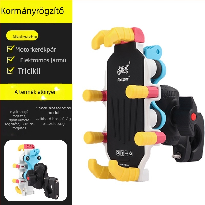 Motorkerékpár navigációs tartó, ütésálló, univerzális motorkerékpárok és elektromos járművek számára, márka Iron Cavalry, modell tq081-tq084