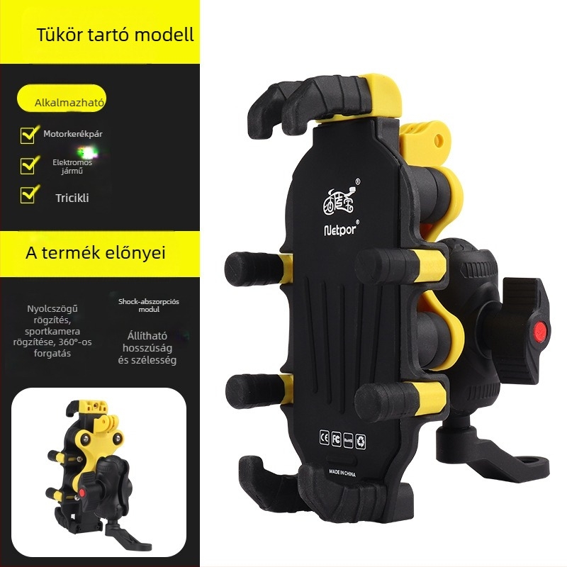 Motorkerékpár navigációs tartó, ütésálló, univerzális motorkerékpárok és elektromos járművek számára, márka Iron Cavalry, modell tq081-tq084