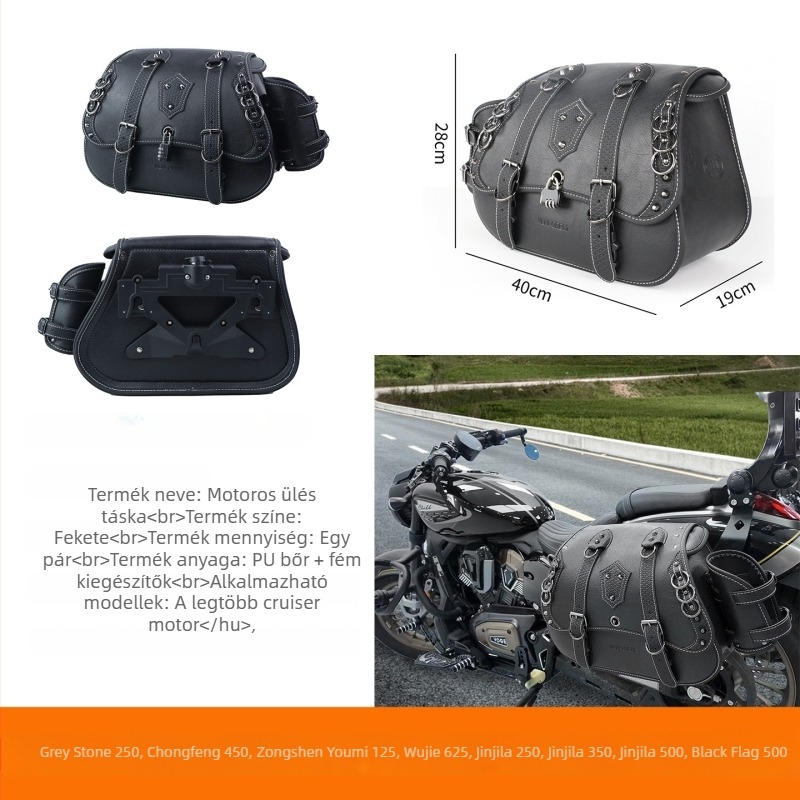 Motorkerékpár oldalsó táska (PU bőr; Knight Pack stílus; Márka Nothing)