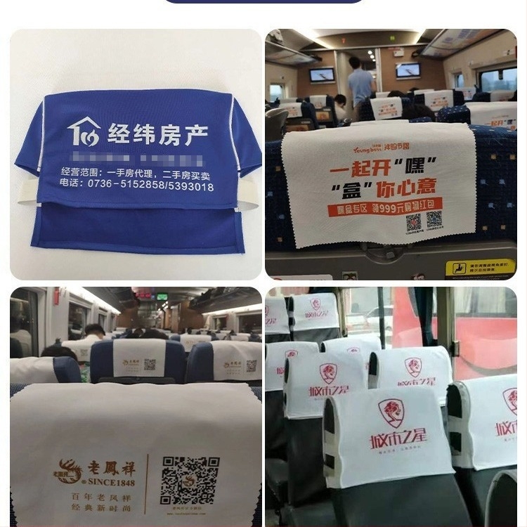 Autóbusz-ülés fejrésze fedő – dekoratív borítás, stílus Hemming/Business, töltet: szintetikus rost, felület: poliészter, márka Jialiang