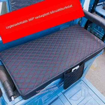 Elektromos háromkerekű ülésvédő – lenanyagból, minden évszakra, Powerful Factory