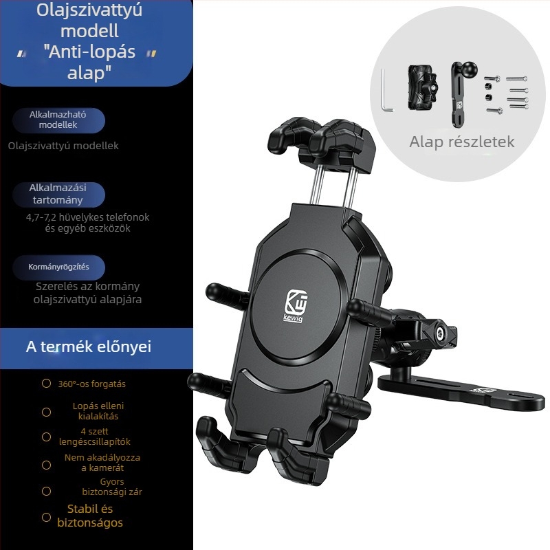 Kaweige M26-C motorkerékpártelefon-tartó — ütéscsillapítás, lopás elleni védelem, kompatibilis motorkerékpárokhoz, kerékpárokhoz és elektromos járművekhez (Model M26-C)